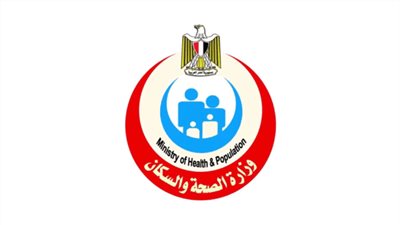  الصحة تعلن تفاصيل حول 