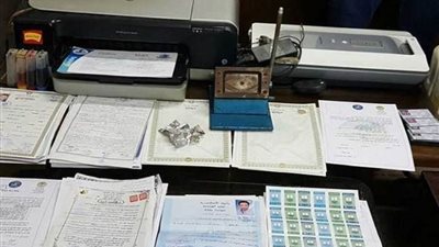 السجن المشدد 10 سنوات لتشكيل عصابى تخصص فى تزوير المحررات الرسمية بالقليوبية