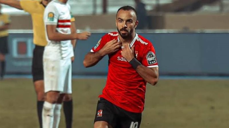 محمد مجدي أفشة