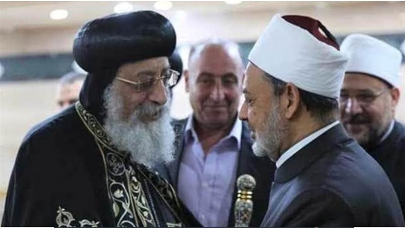 مؤتمر بيت العائلة