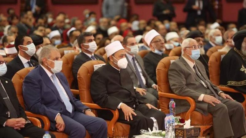 احتفالية بيت العائلة