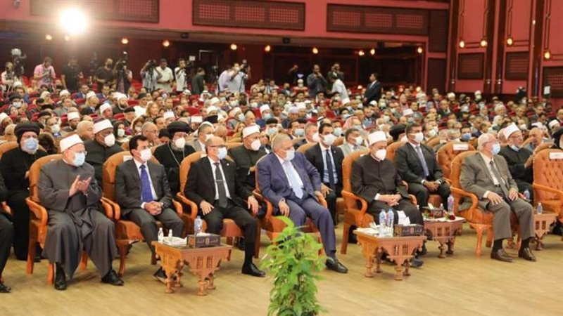 احتفالية بيت العائلة