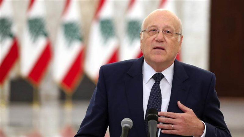 جيب ميقاتي رئيس مجلس