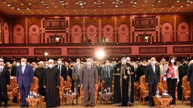 احتفالية بيت العائلة