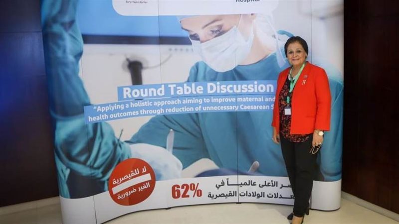 عبلة الألفي