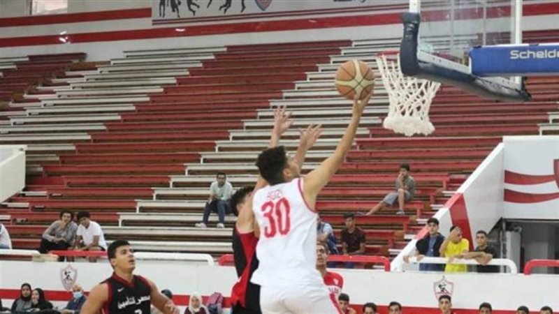 مرتبط سلة الزمالك