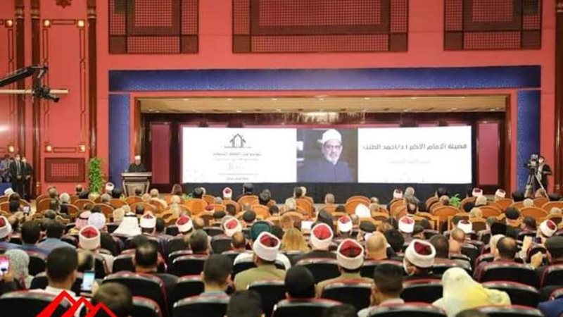 احتفالية بيت العائلة