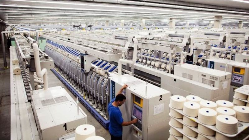 مصنع الغزل والنسيج