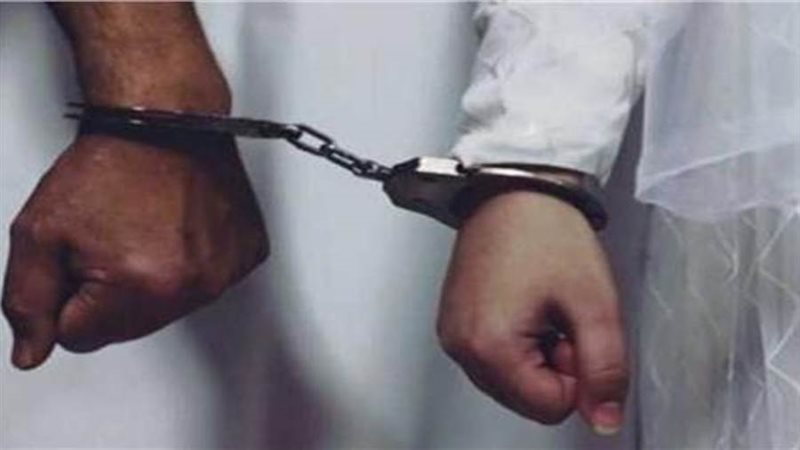 صورة ارشيفية