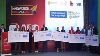 فوز 5 شركات في برنامج دعم التحول الرقمي للتجار ودعم المشاريع الناشئة