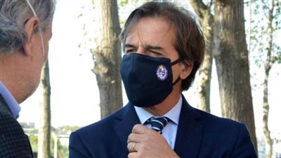  رئيس الأوروجواي يلتقي نائبة وزير الخارجية الأمريكي