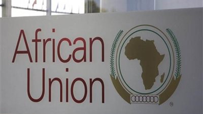 انطلاق فعاليات الاتحاد الإفريقي حول منع ومكافحة الفساد