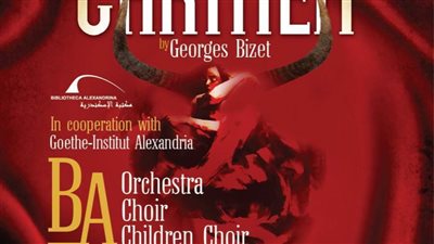 أوبرا كارمن في مكتبة الإسكندرية