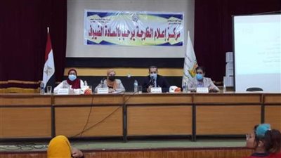 ندوة توعوية وإرشادات صحية لطلبة المدارس بمركز النيل للإعلام 