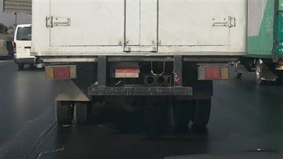 تفاصيل تداول صورة عبر 