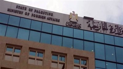 فلسطين تطالب بتدخل دولي من أجل إنقاذ عملية السلام