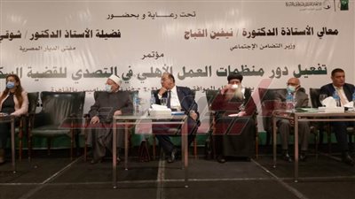  مساعد وزيرة التضامن: نتكاتف مع مؤسسات الدولة لتحقيق التنمية المستدامة