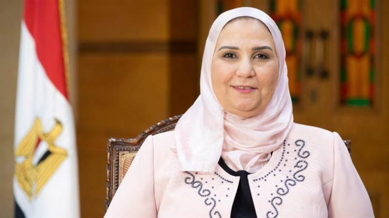 وزيرة التضامن الاجتماعي