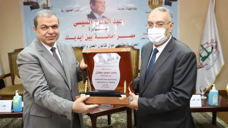 جانب من اللقاء