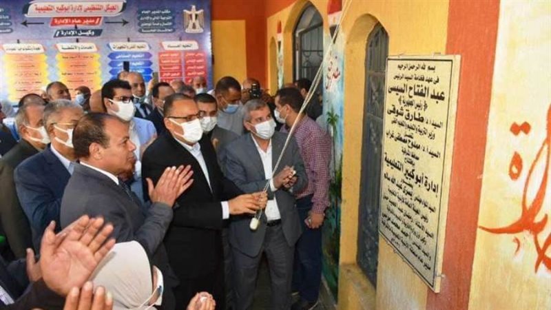 محافظ الشرقية يفتتح