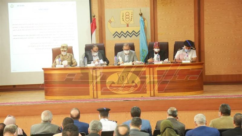 المجلس التنفيذي بكفرالشيخ