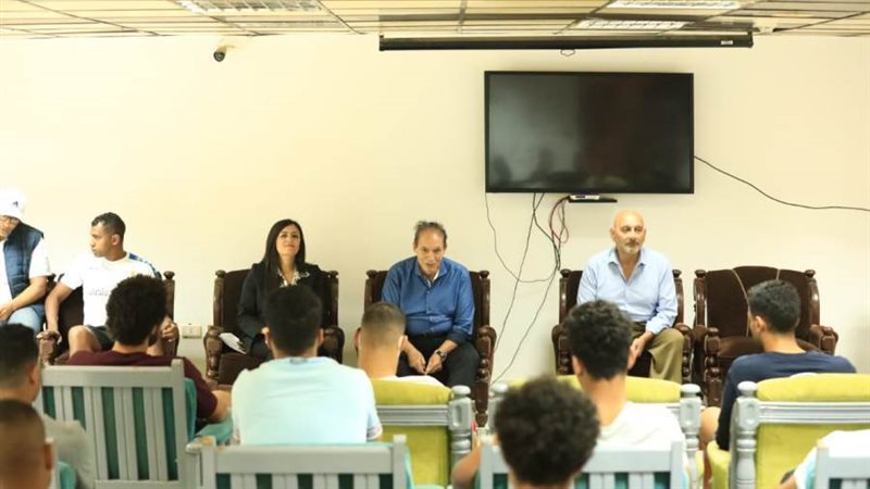 مجلس الإسماعيلي