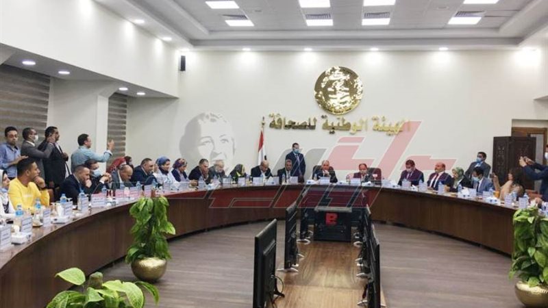 ندوة الهيئة الوطنية