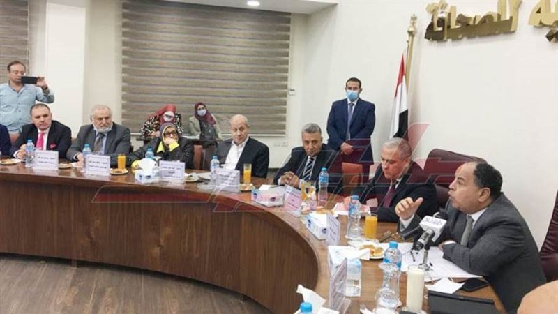 الدكتور محمد معيط