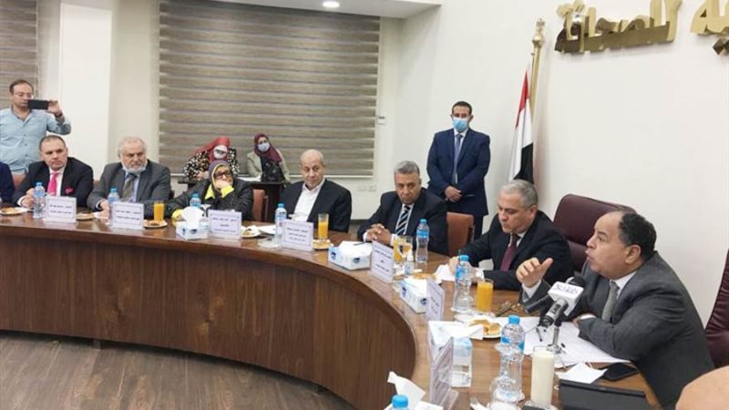 الدكتور محمد معيط