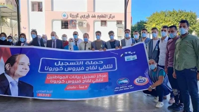 بدء حملة معا نطمئن