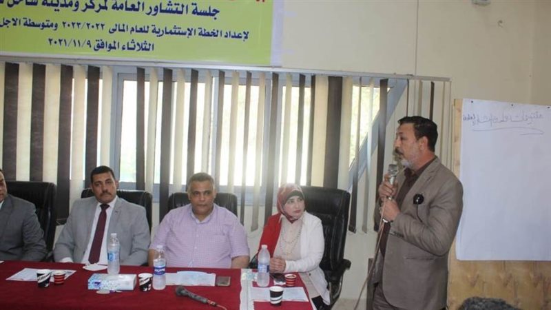 جانب من جلسة التشاور