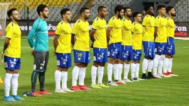 فريق الإسماعيلي