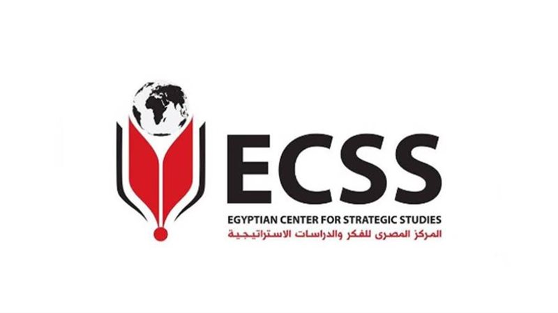 المركز المصري للفكر