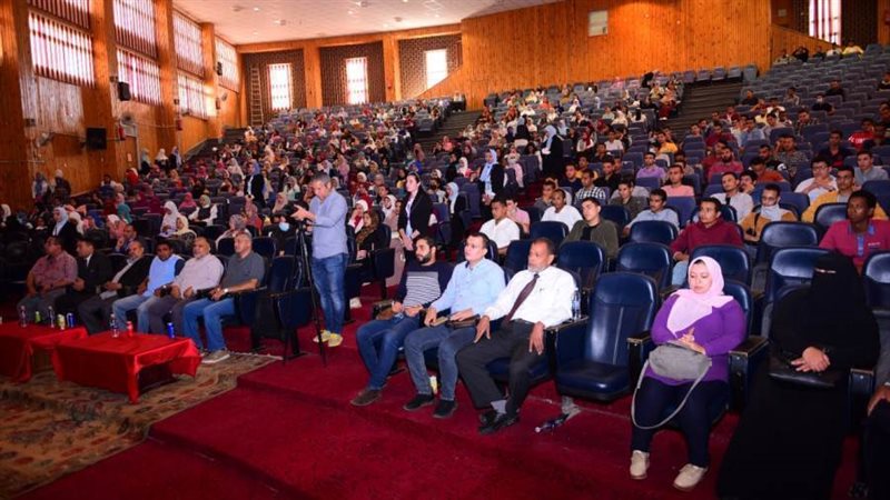 من اليوم التدريبي