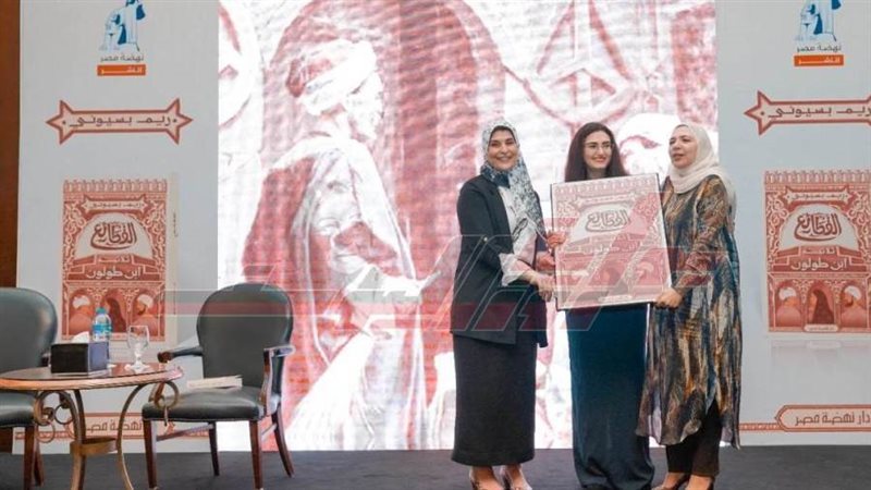 حفل توقيع رواية القطائع