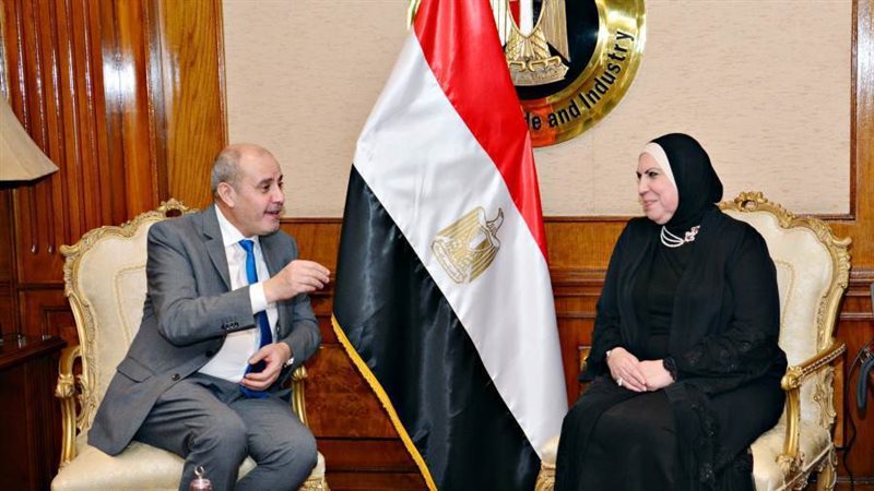 نيفين جامع وزيرة