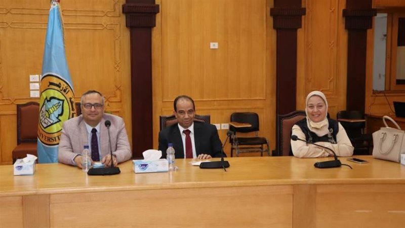 جامعة الأزهر