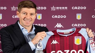 بعد تعيين جيرارد مديرًا فنيًا لنادي أستون فيلا: فخور بتدريب هذا الفريق العريق