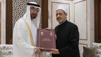 الأزهر يتسلم «المكتبة الجديدة» من الإمارات.. ويقدر دورها الرائد في خدمة قضايا الإسلام والمسلمين