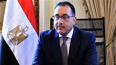 رئيس الوزراء يشيد بحجم التطورات والإنجازات التي شهدتها محافظة الوادي الجديد