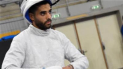 انطلاق أول بطولة دولية للسلاح بعد أولمبياد طوكيو 2020 