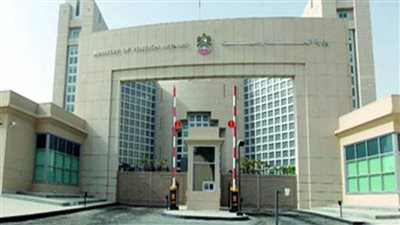 الإمارات تدين محاولة الحوثيين استهداف المنطقة الجنوبية في السعودية بصواريخ باليستية