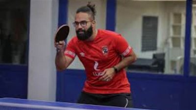 تنس طاولة الأهلي 