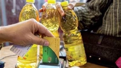 الحكومة تنفي صرف 25% فقط من المقررات التموينية لأصحاب بطاقات الدعم التمويني 