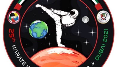 الاتحاد الإماراتي للكاراتيه يضع الرتوش الأخيرة لاستضافة المونديال بدبي