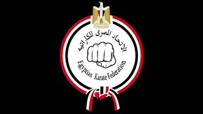 دار المشاة يستضيف انتخابات اتحاد الكاراتيه.. غدًا