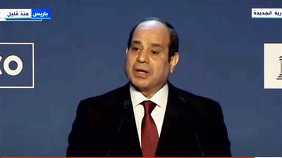 عاجل| الرئيس السيسي: علاقة مصر باليونسكو تاريخية وتجلت في إنقاذ معبدي فيله وابو سنبل 