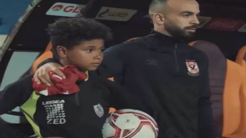 أفشة مع معاذ حامل