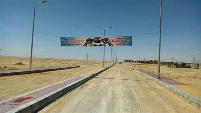 عامود إنارة