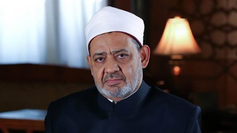 الإمام الأكبر الدكتور